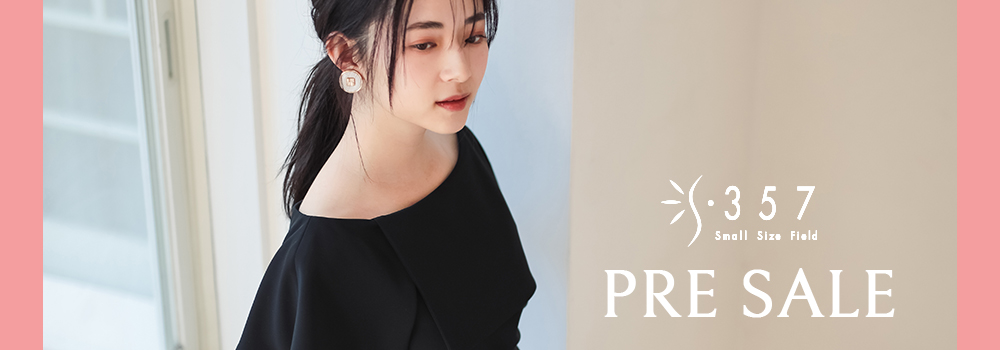 pre sale