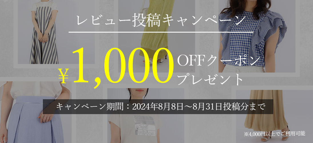 公式】S357 本店 小さいサイズ レディース ファッション専門店