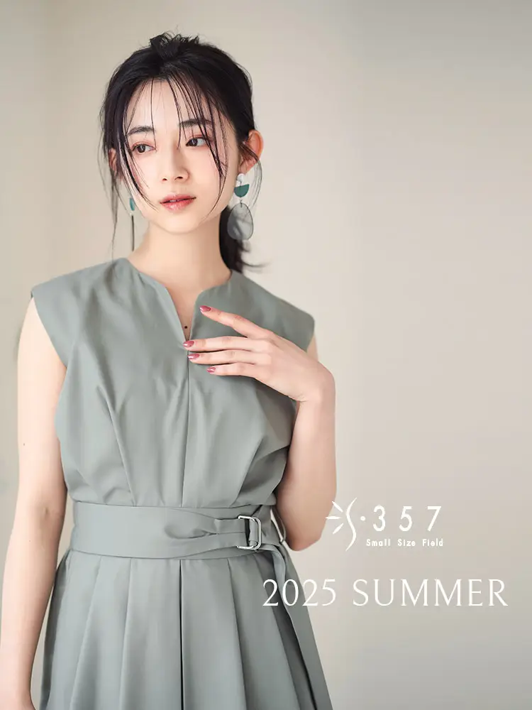 2025summer