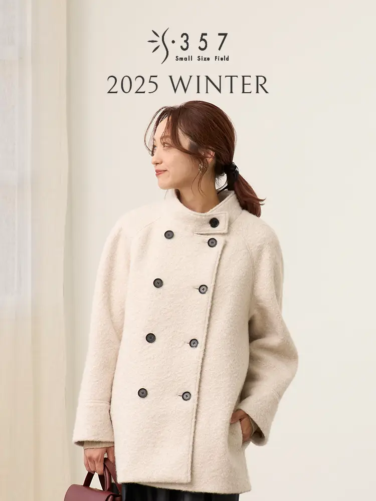 2025winter