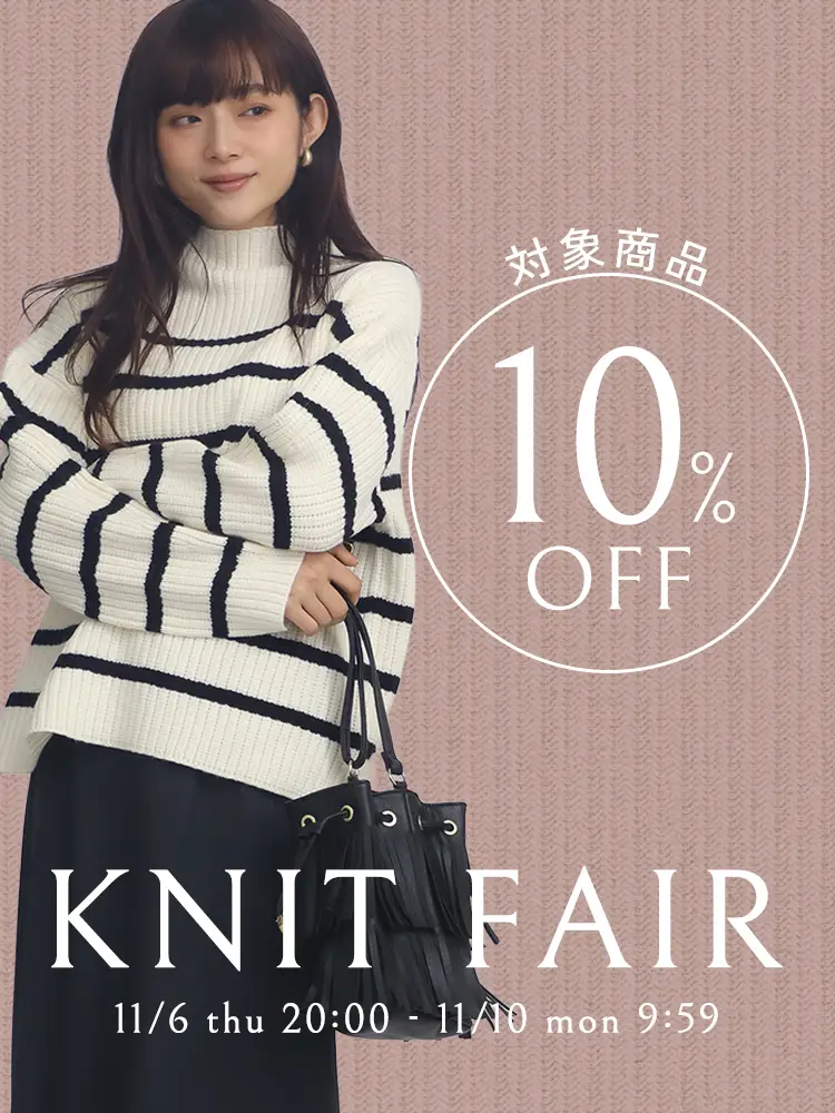 1スタ レディース Sサイズ 20着セット レディースの小さいサイズの服通販(SS・S) | 通販アイテム検索