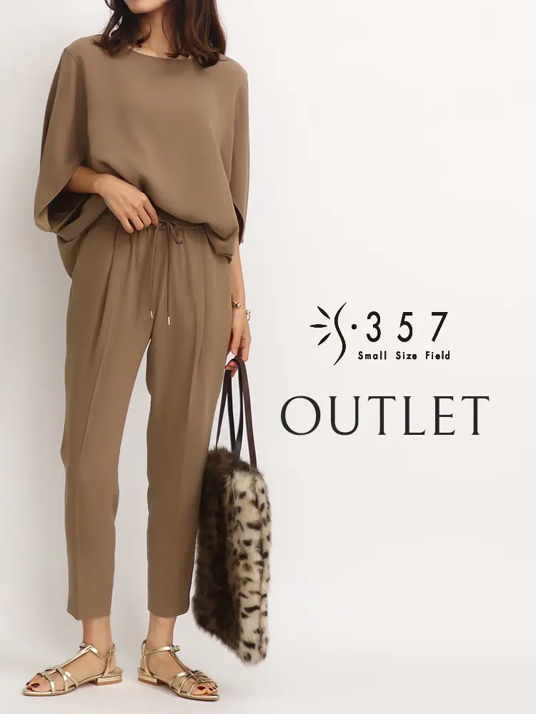 OUTLET