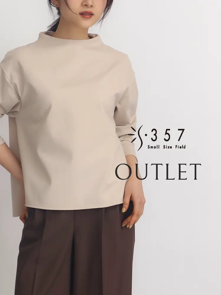 公式】S357 本店 | 小さいサイズ レディース ファッション専門店