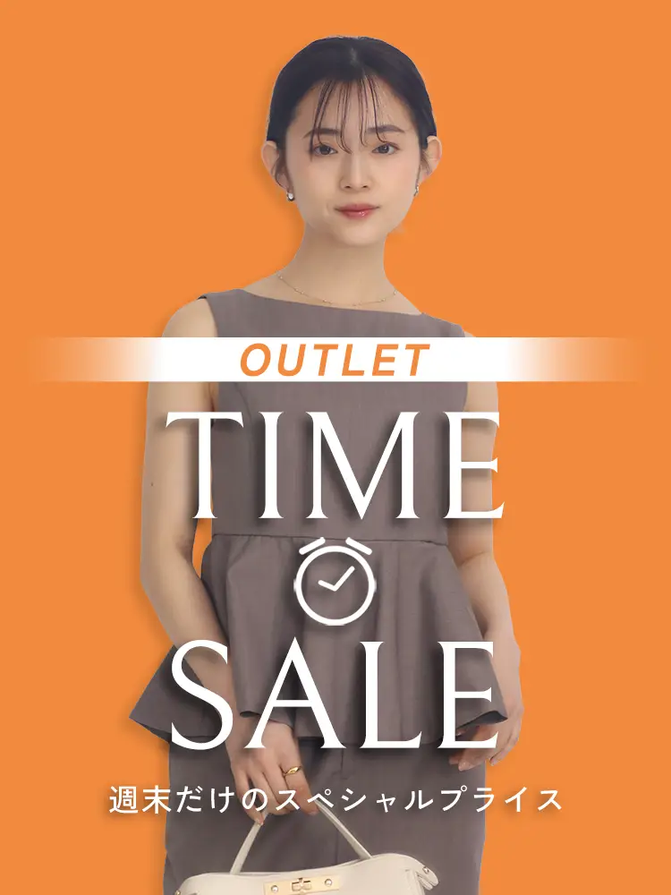 outlettimesale