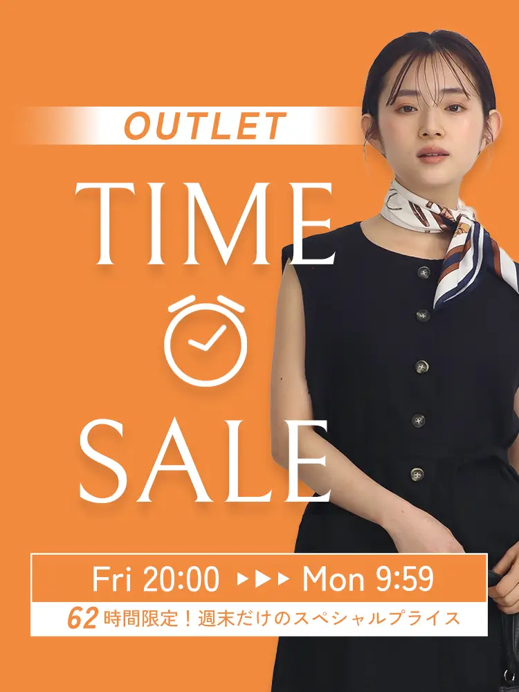 outlettimesale