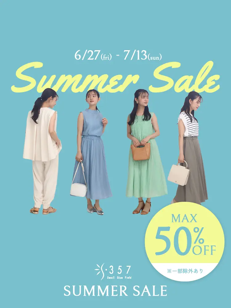 summersale