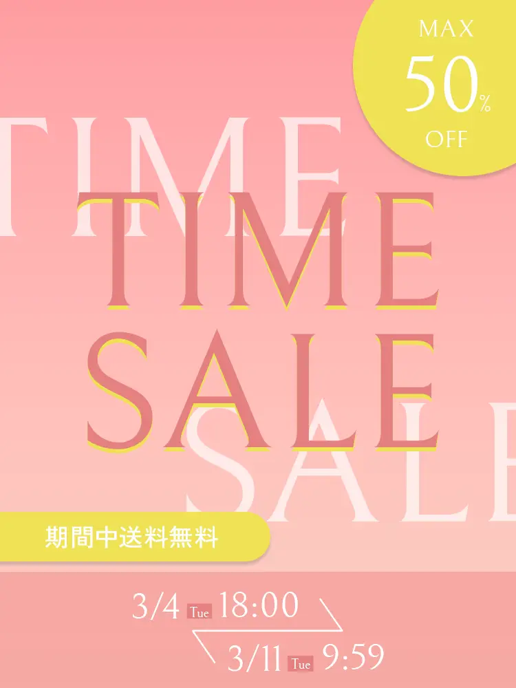 timesale