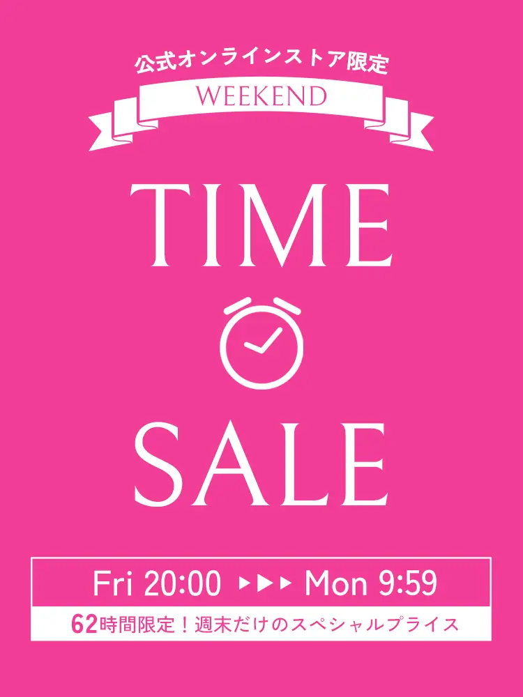 timesale