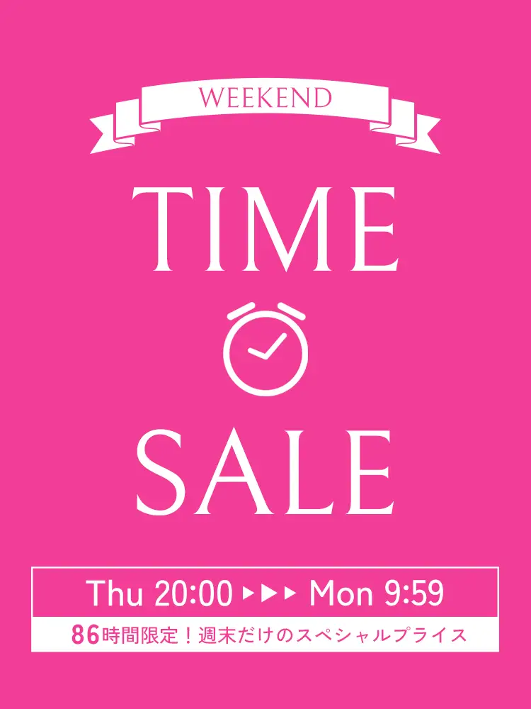 timesale