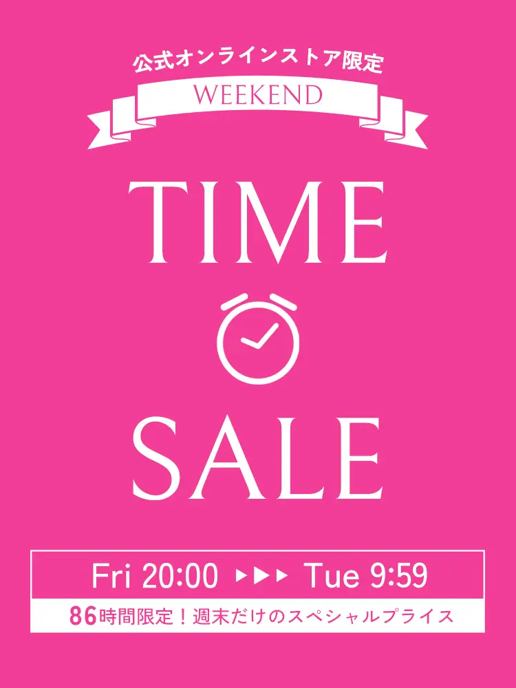 timesale