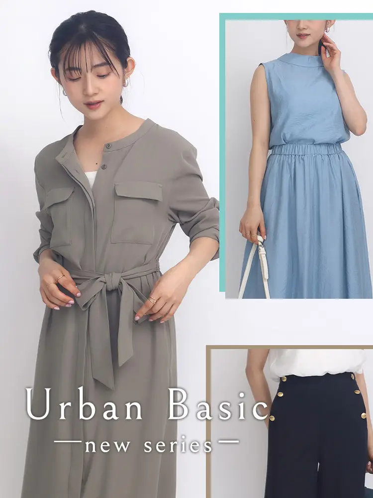 Urban Basic