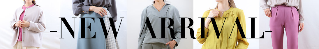 NEW ARRIVAL