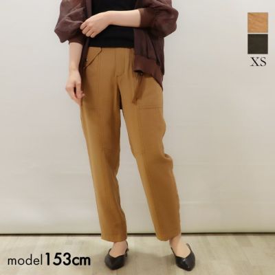 パンツ | S357