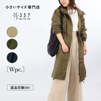 Wpc.】ロングレインモッズコート 小さいサイズ 服 レディース 通販