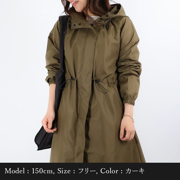 Wpc.】ロングレインモッズコート 小さいサイズ 服 レディース 通販