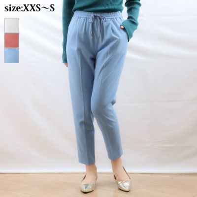 パンツ | S357