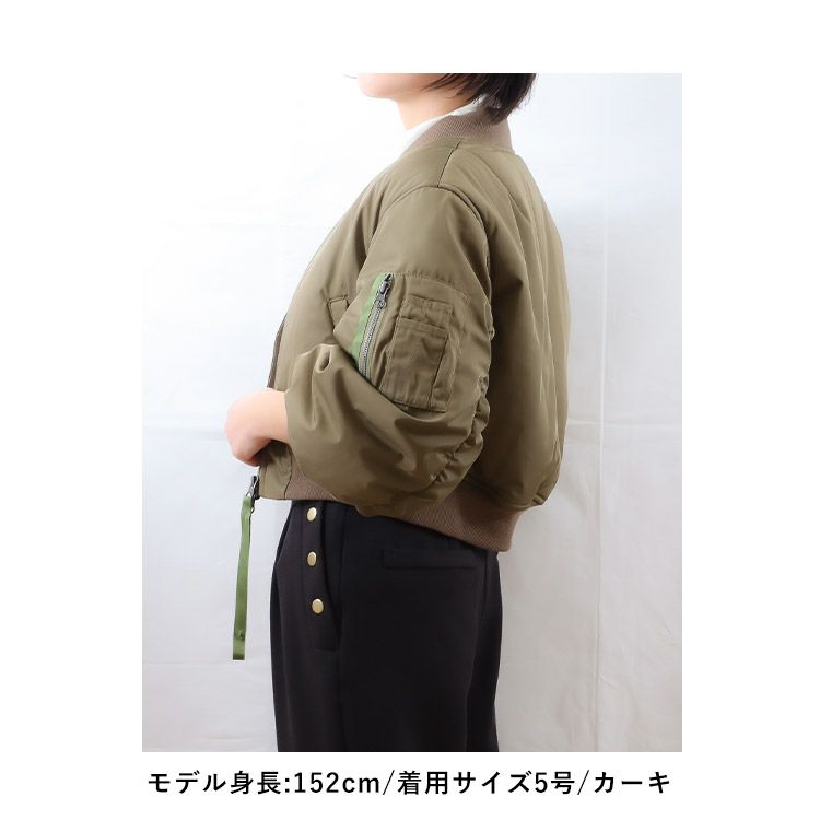 SALE】ショート丈MA-1 小さいサイズ 服 レディース 通販