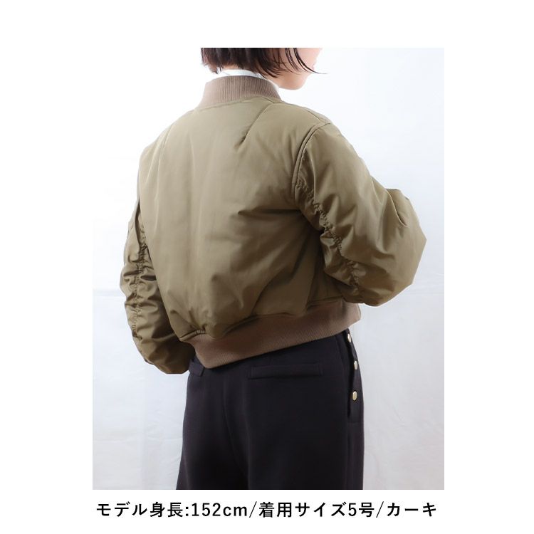 60％OFF】ショート丈MA-1 小さいサイズ 服 レディース 通販