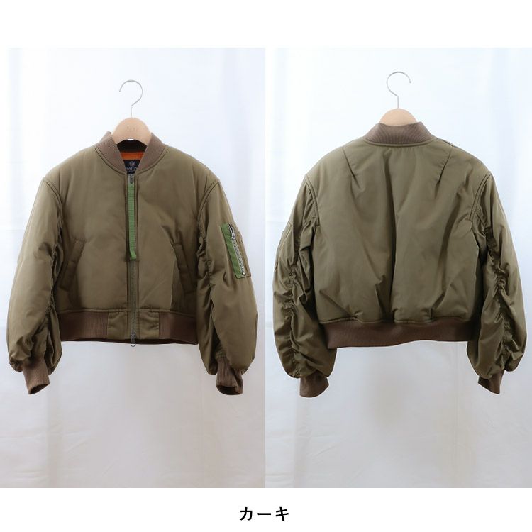 60％OFF】ショート丈MA-1 小さいサイズ 服 レディース 通販