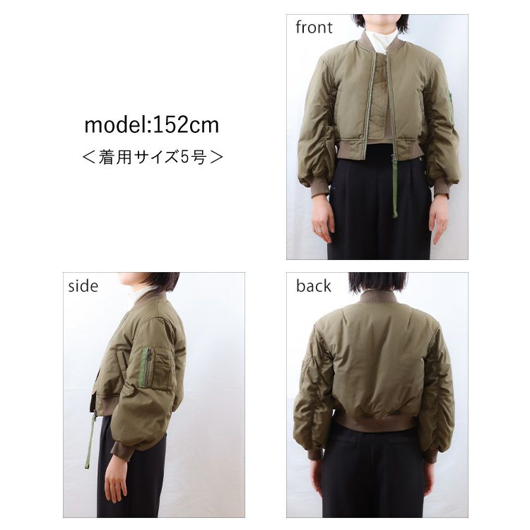 SALE】ショート丈MA-1 小さいサイズ 服 レディース 通販