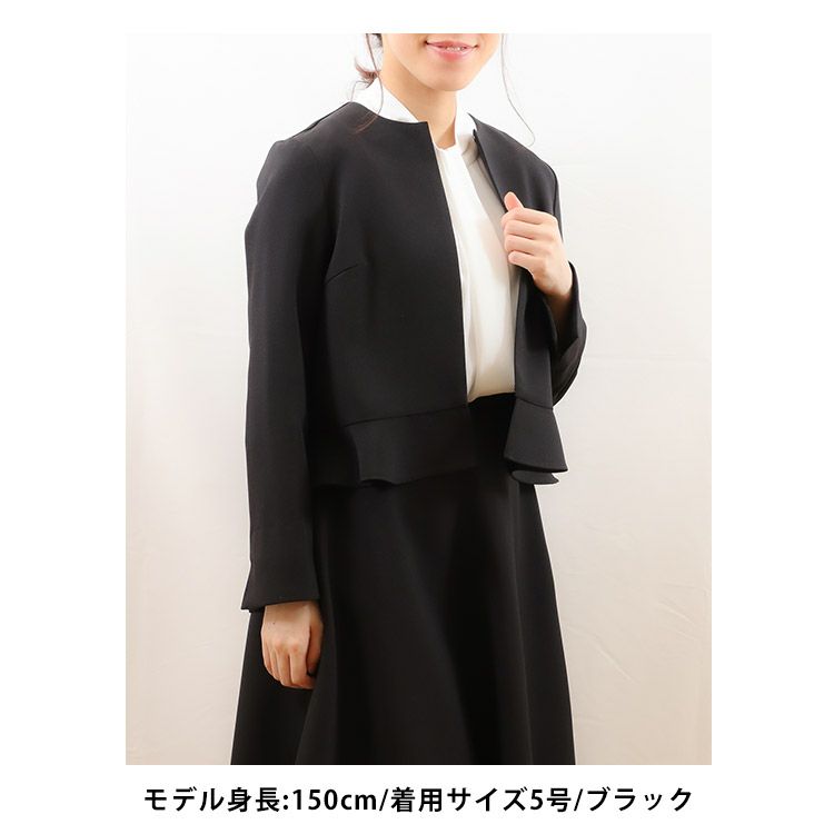 PRE SALE】ティアードセットアップ 小さいサイズ 服 レディース 通販