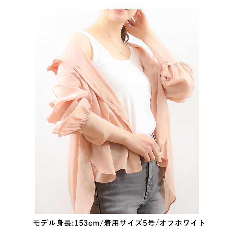 OUTLET】□70％OFF□シンプルタンク 小さいサイズ 服 レディース