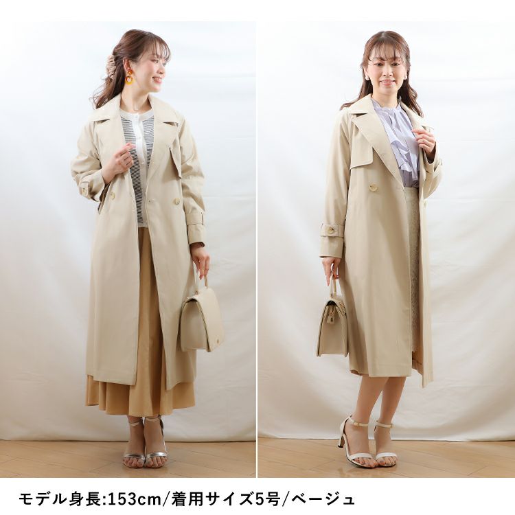 SALE】【撥水加工】ラップ風トレンチコート 小さいサイズ 服