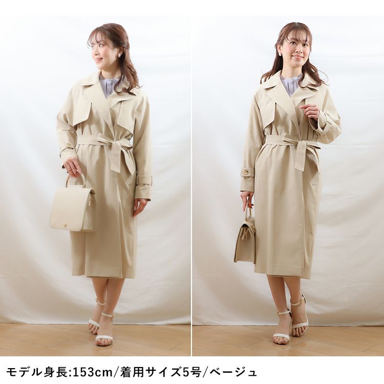 SALE】【撥水加工】ラップ風トレンチコート 小さいサイズ 服