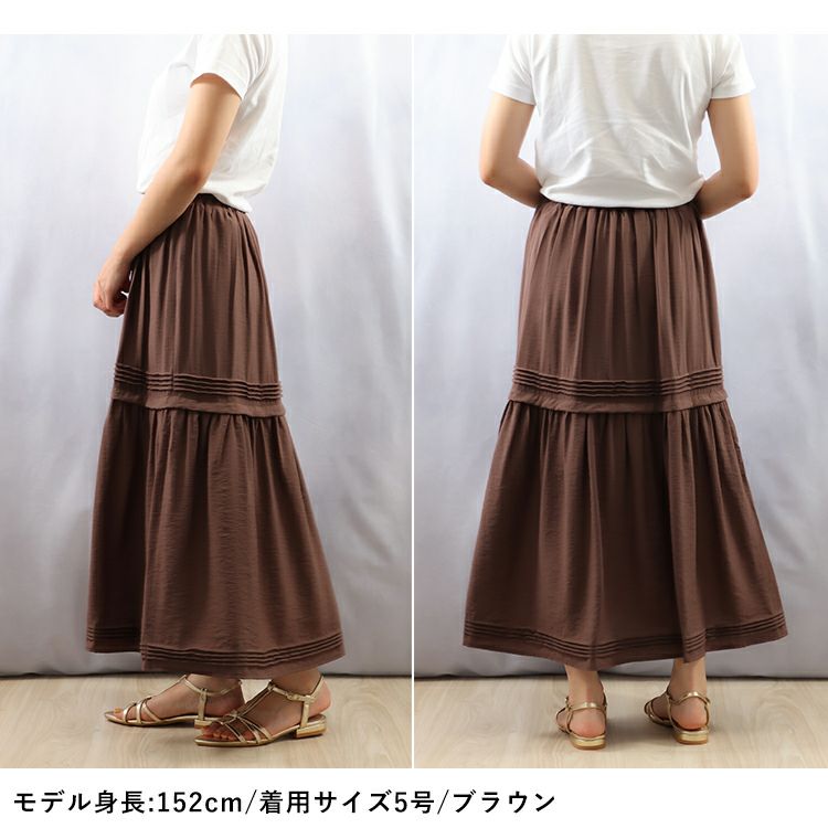 レディース　SALE】ヴィンテージギャザースカート　小さいサイズ　服　通販