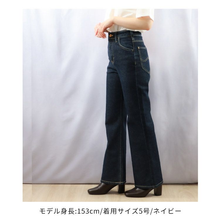 Lee】フレアデニムパンツ 小さいサイズ 服 レディース 通販