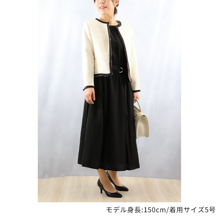 OUTLET】□60％OFF□パウダーサテンギャザーワンピース 小さい