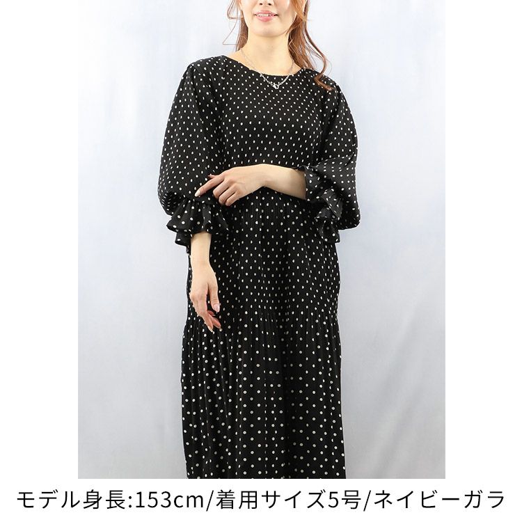 SALE】マジョリカプリーツワンピース【cahoさん着用】 小さいサイズ 服 レディース 通販