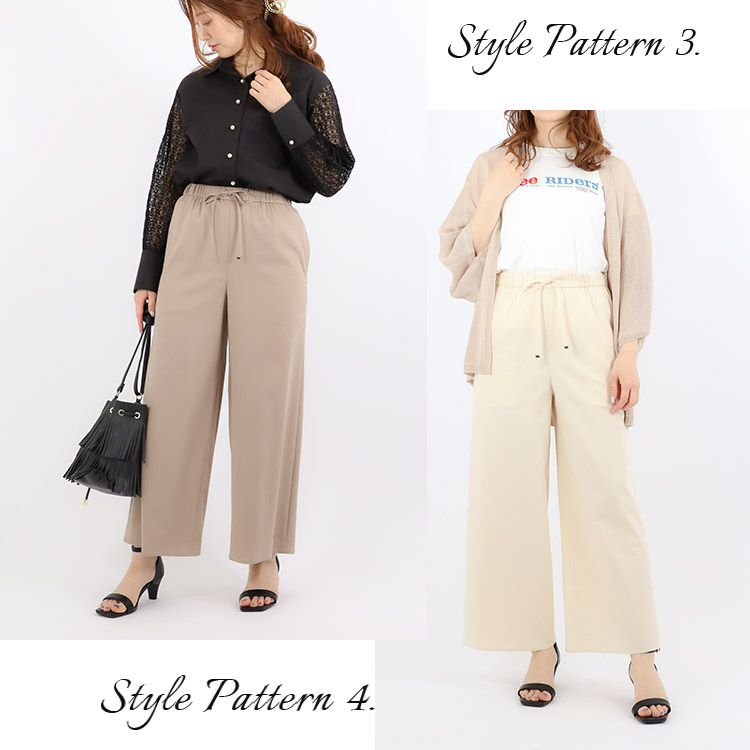 OUTLET】アサレチックワイドパンツ 小さいサイズ 服 レディース 通販