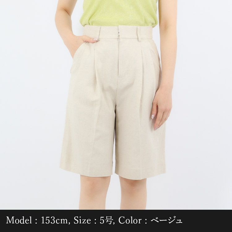 OUTLET】【セットアップ可】リネンハーフパンツ 小さいサイズ 服