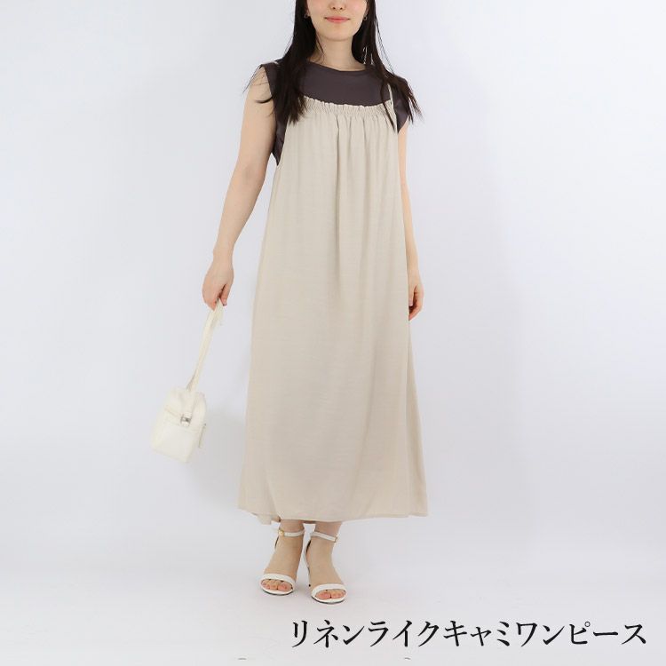 リズリサ　キャミワンピ　未使用タグなし リズリサ キャミワンピ 未使用タグなし - メルカリ