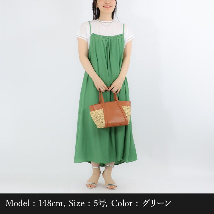 再値下げ】リネンライクキャミワンピース 小さいサイズ 服