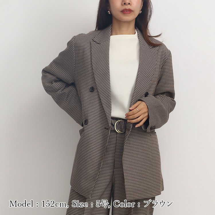 オーバーサイズ グレー系チェック ジャケット OUTLET】オーバーサイズチェックジャケット 小さいサイズ 服