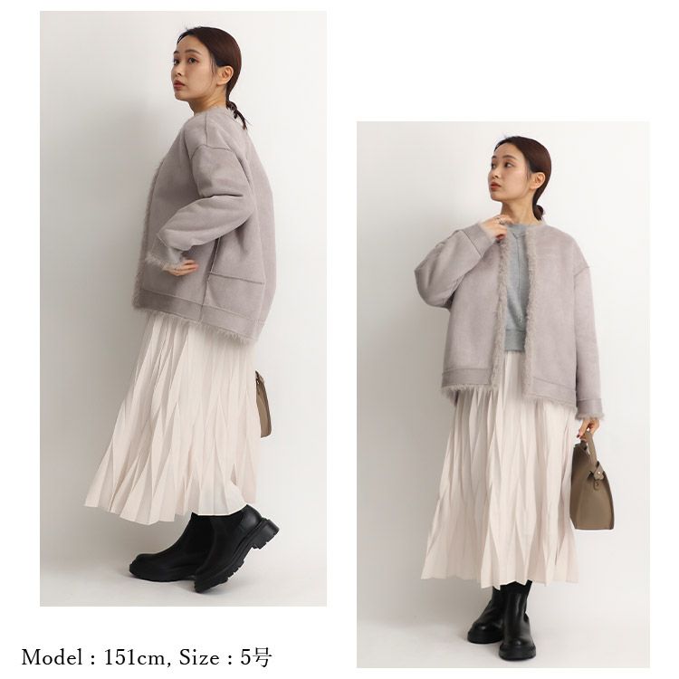 ブラックフライデーセール】【リバーシブル】シャギーコート 小さい