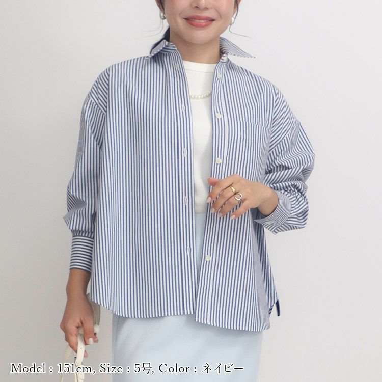 SALE】ストライプオーバーシャツ 小さいサイズ 服 レディース 通販