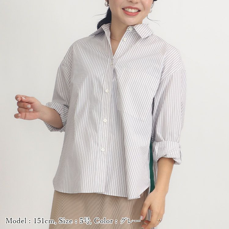 SALE】ストライプオーバーシャツ 小さいサイズ 服 レディース 通販