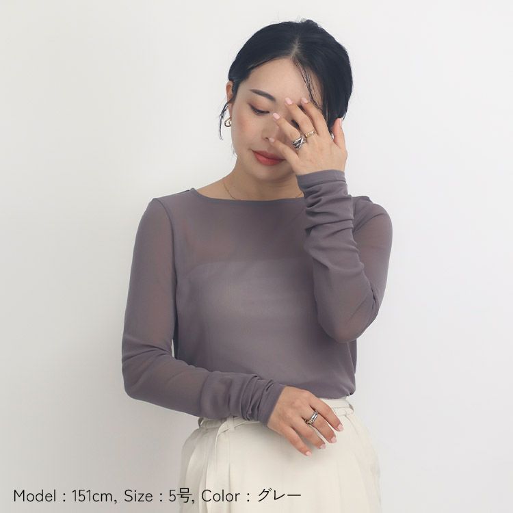 トップス oceancolors318 SALE】シアークルーネックトップス 小さいサイズ 服 レディース 通販