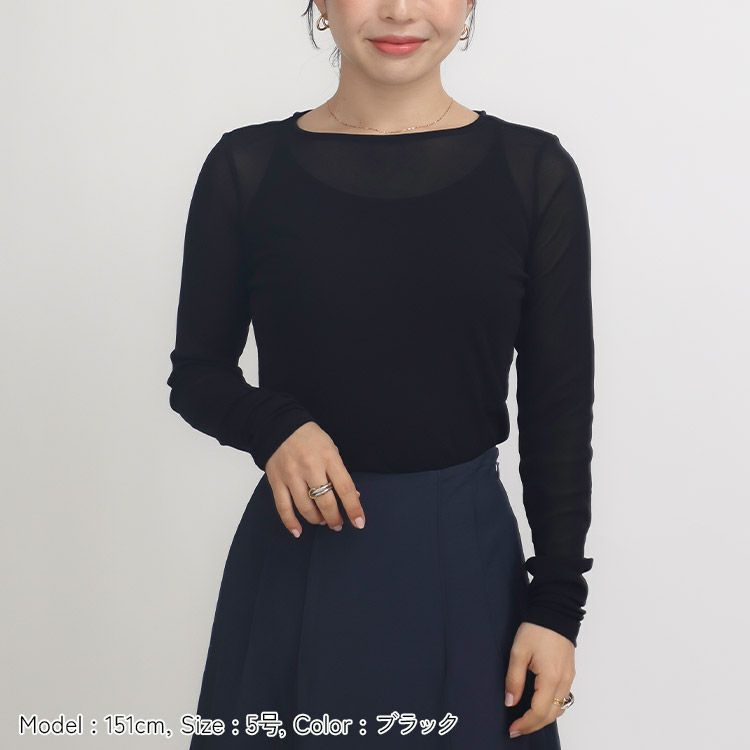再値下げ】シアークルーネックトップス 小さいサイズ 服