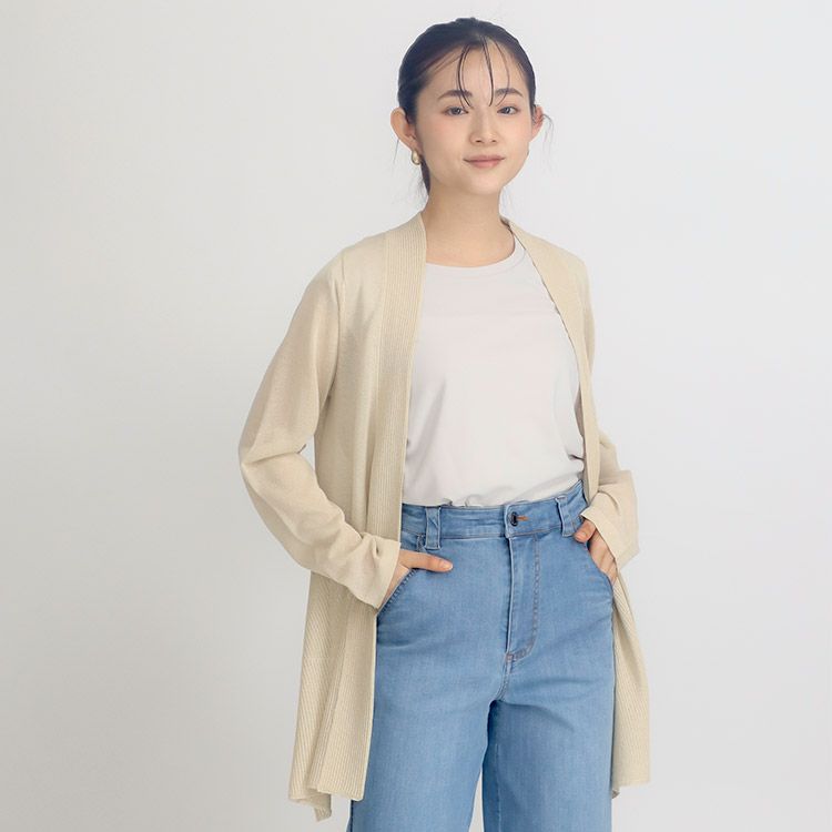 リネンブレンドロングカーディガン