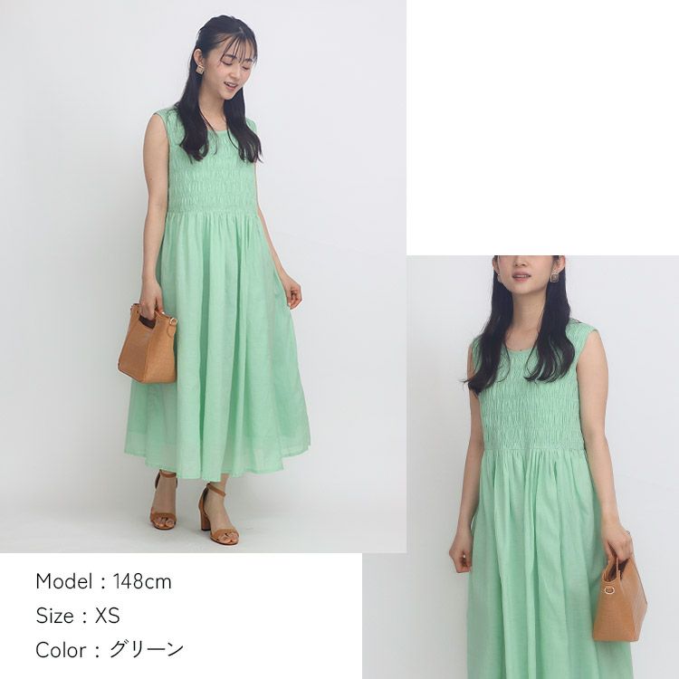 ワンピース beans63様 SALE】シアーボイルギャザーワンピース 小さいサイズ 服