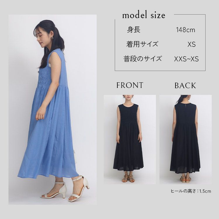 ボンポワンのワンピース　サイズ3A ボンポワン୨୧*新品未使用 3a 巾着付୨୧*ワンピース