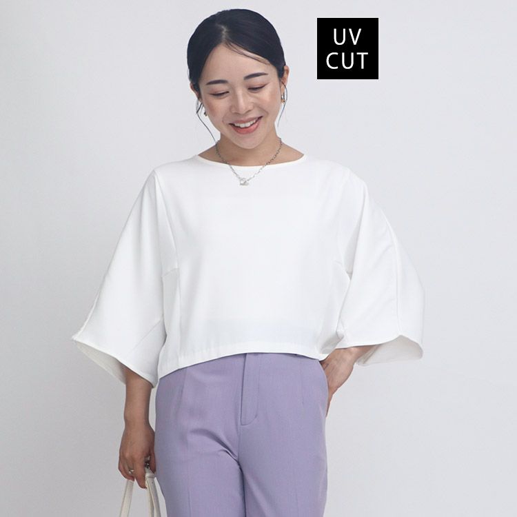 【着るUV】ドルマントップス
