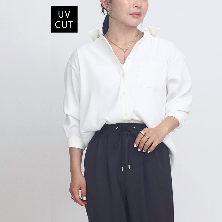 【着るUV】シンプルシャツ