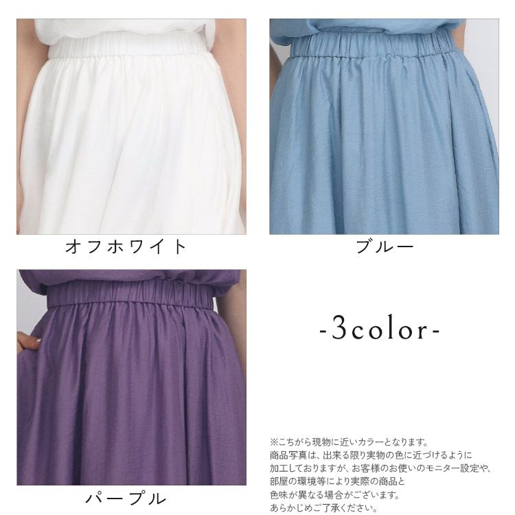 タイムSALE！新品未使用タグ付きサイドフレアパンツ グレーサイズ0 セール】サイドポケットL/Wフレアパンツ（その他パンツ