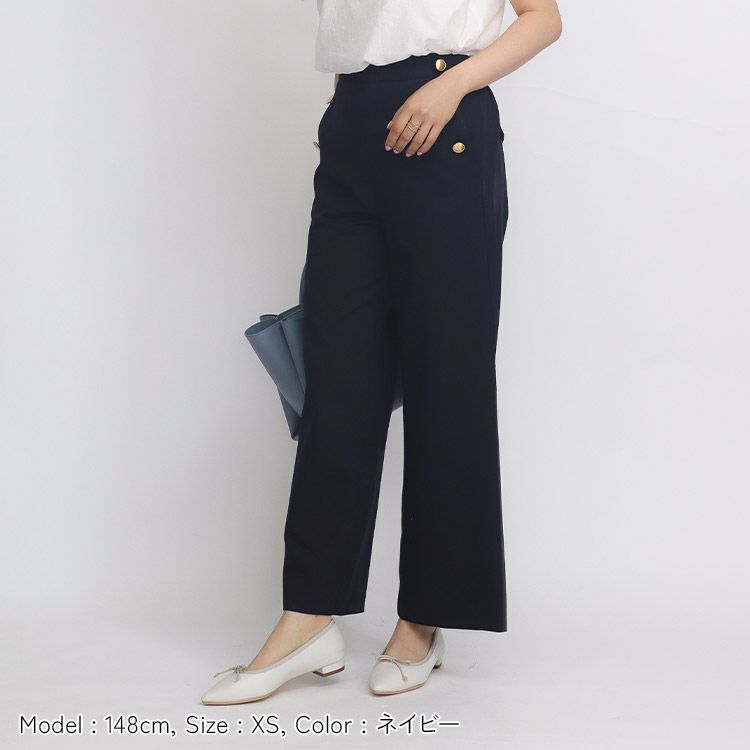 タイムセール】マリンワイドパンツ 小さいサイズ 服 レディース 通販