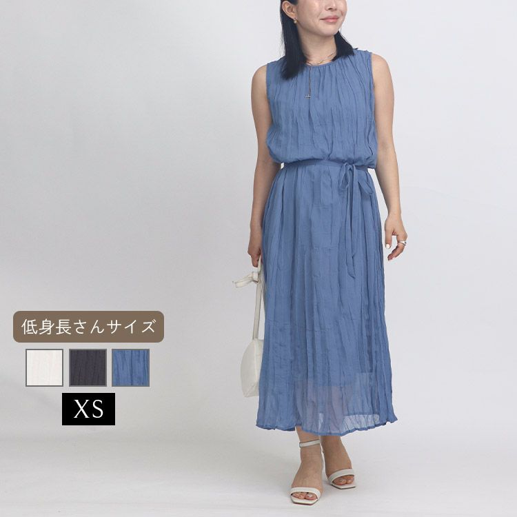 ロングドレスまとめ売り Tika キャバドレス ロング 大きいサイズ オフショル ロング